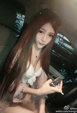 97视频App截图